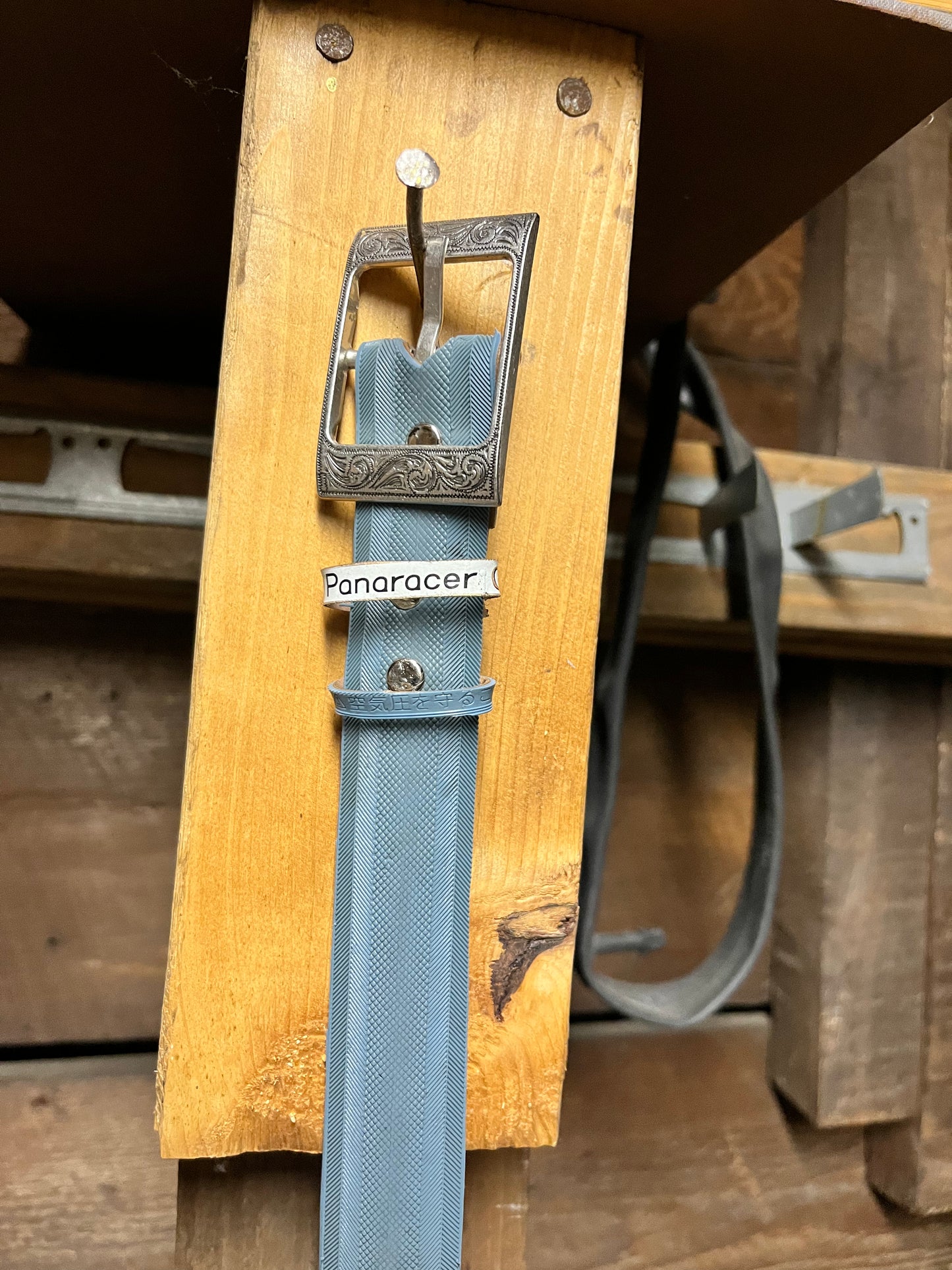 Slim Baby Blue Belt